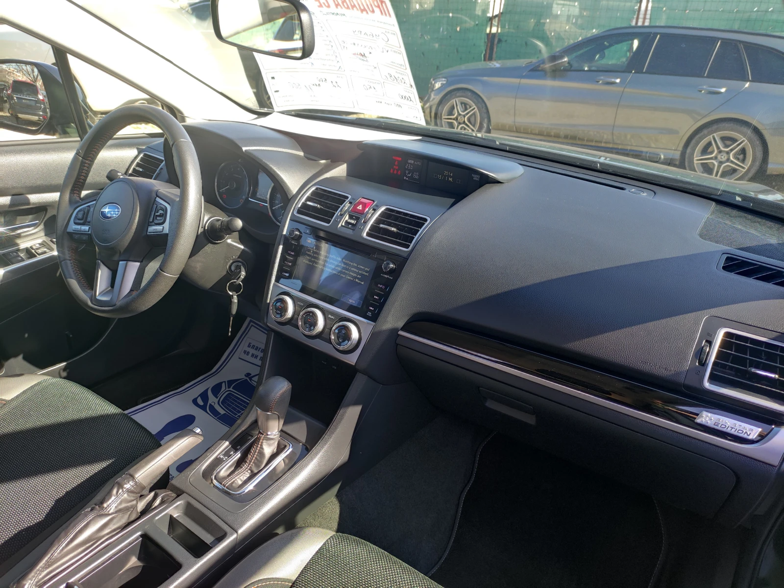 Subaru XV 2.0 Automat 6star edition | Mobile.bg � ����������� 10