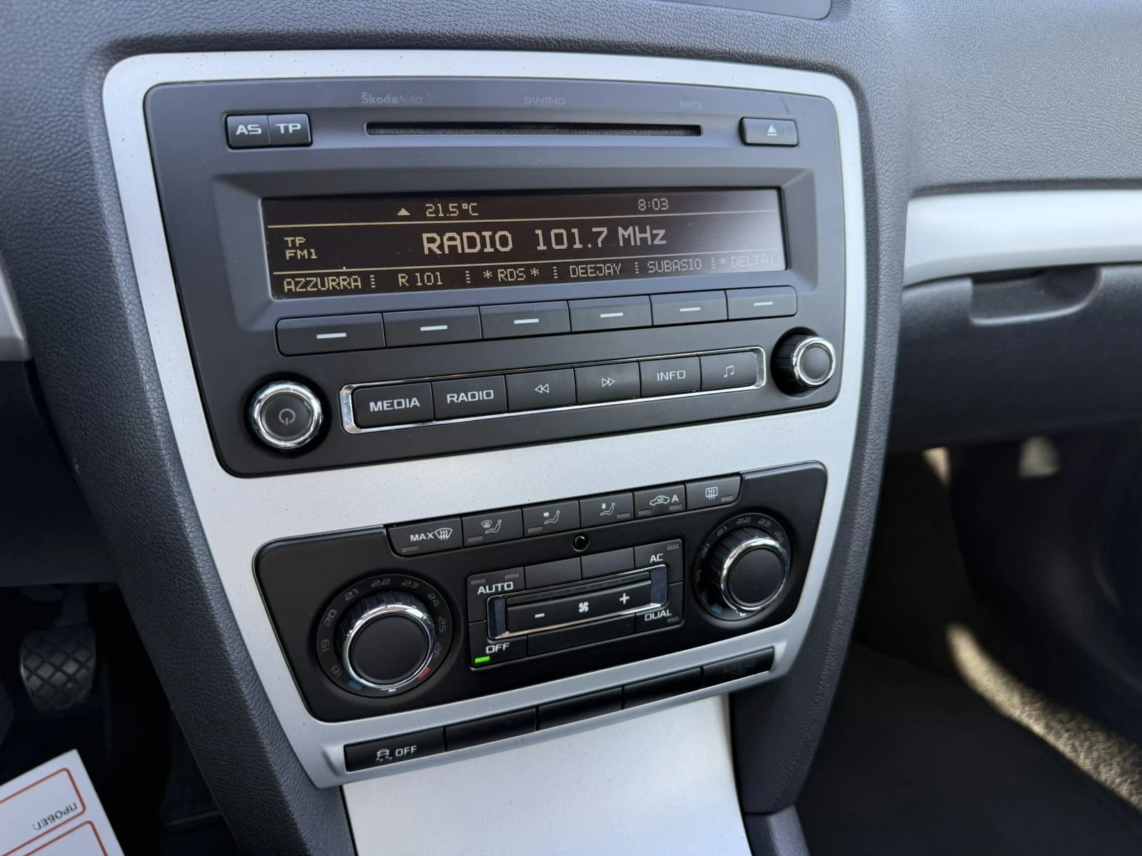 Skoda Octavia 1.6TDI* 105к.с., снимка 16 - Автомобили и джипове - 54234185