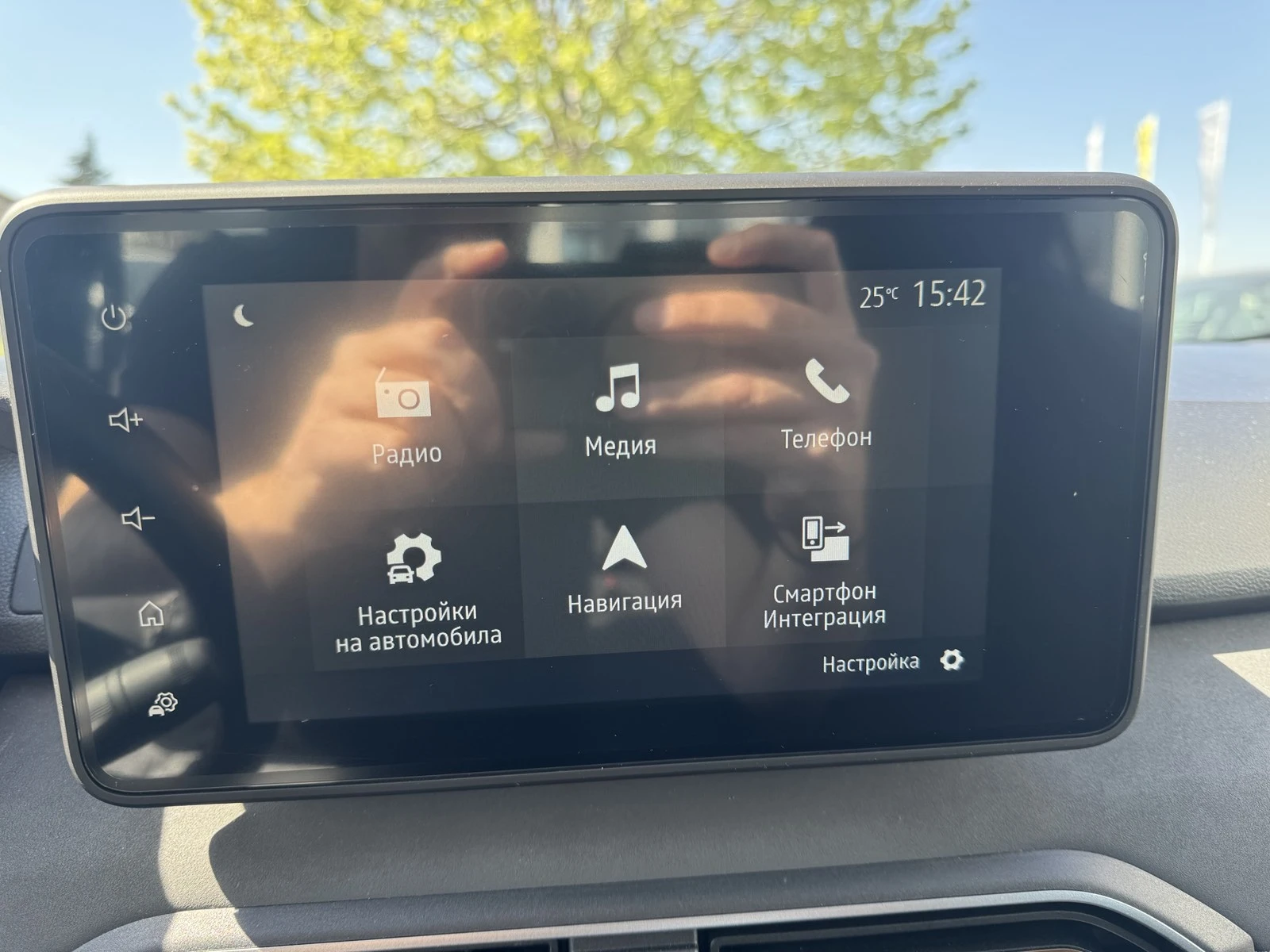 Dacia Sandero 1.0TCe 101k.c. LPG EXTREME | Mobile.bg � ����������� 16