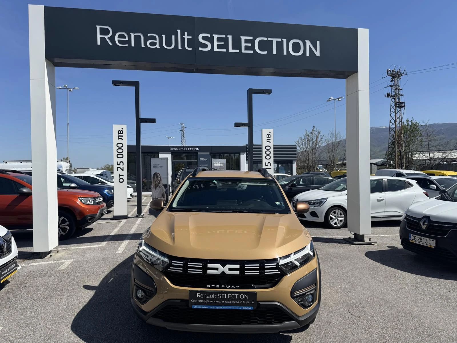 Dacia Sandero 1.0TCe 101k.c. LPG EXTREME | Mobile.bg � ����������� 1