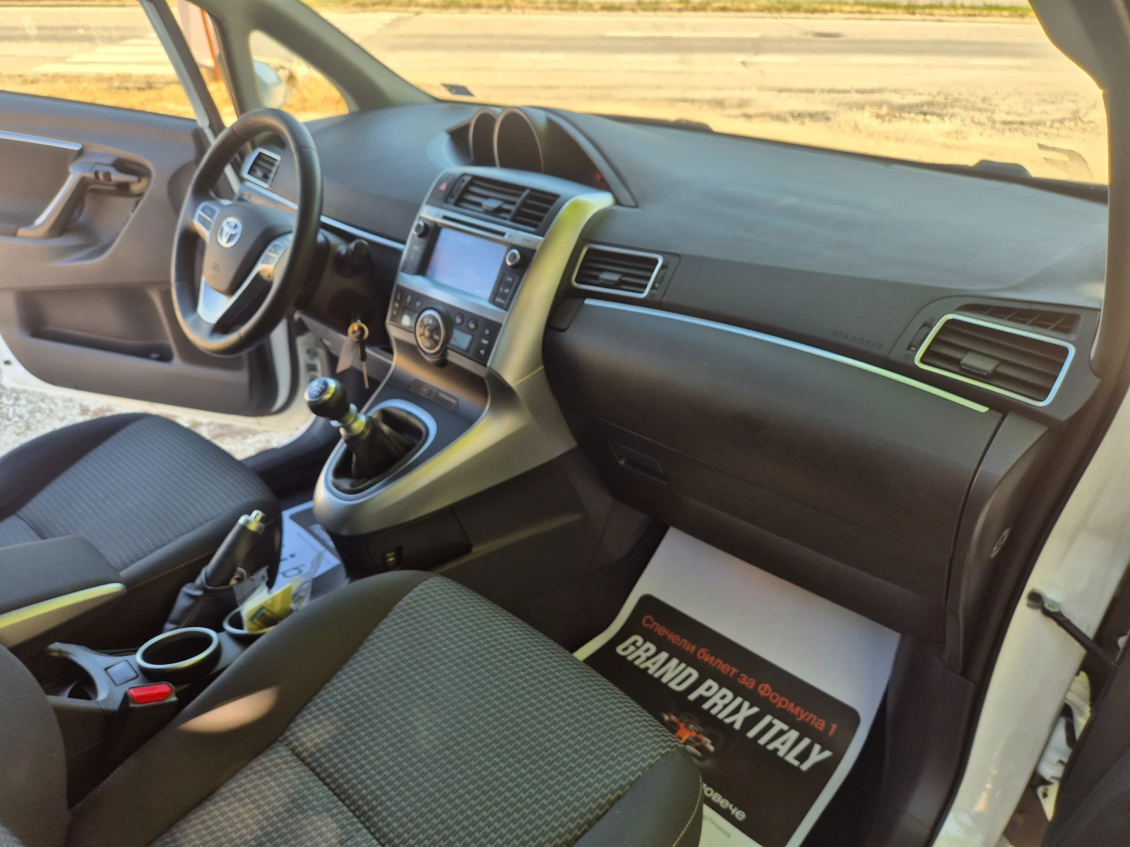 Toyota Verso 7MESTA, NAVI, KAMERA, снимка 11 - Автомобили и джипове - 54438806