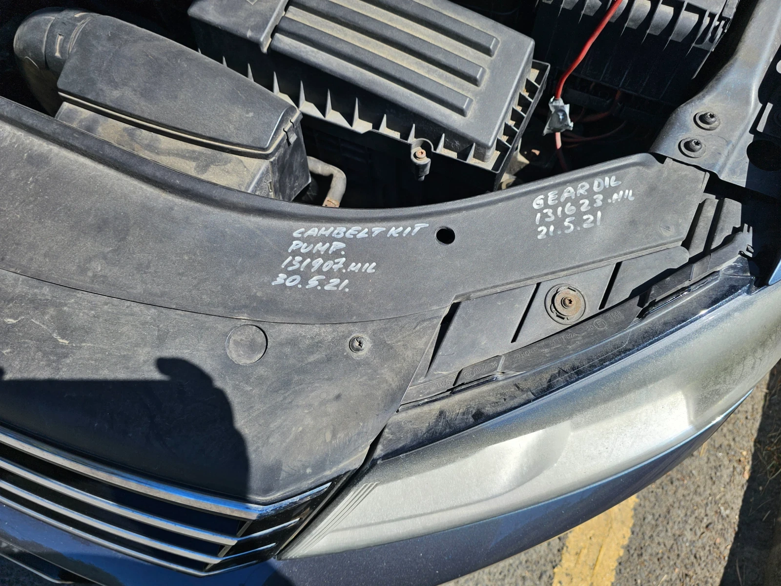 VW Passat, снимка 11 - Автомобили и джипове - 54485971