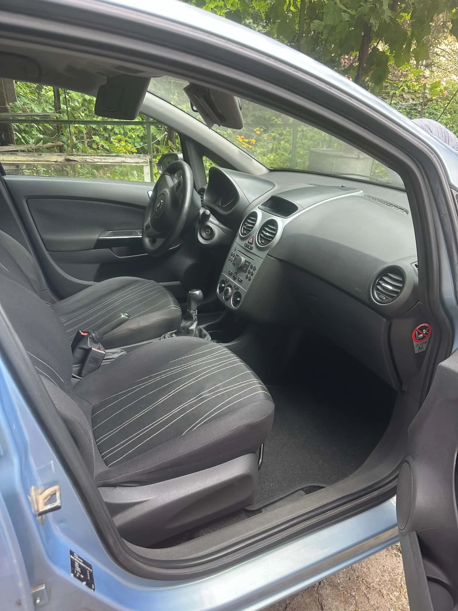 Opel Corsa 1.2 Бензин/Газ  Много икономичен автомобил, снимка 10 - Автомобили и джипове - 55255254