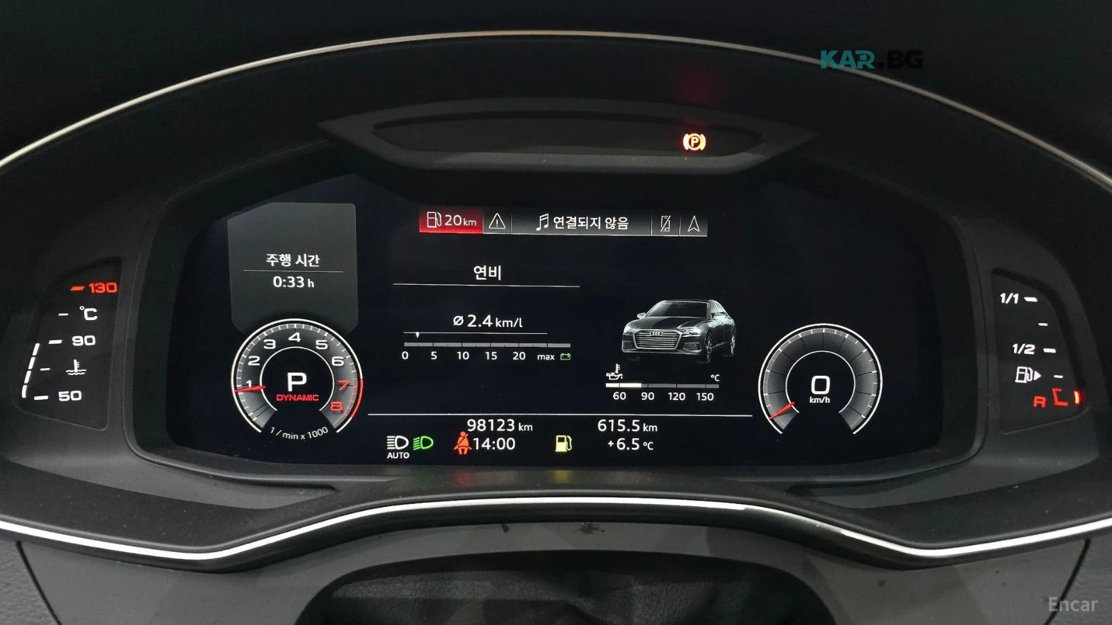 Audi A6 ОБДУХВАНЕ* 360 КАМЕРА* 4 ПОДГРЕВА* ПАНОРАМА, снимка 8 - Автомобили и джипове - 55393485
