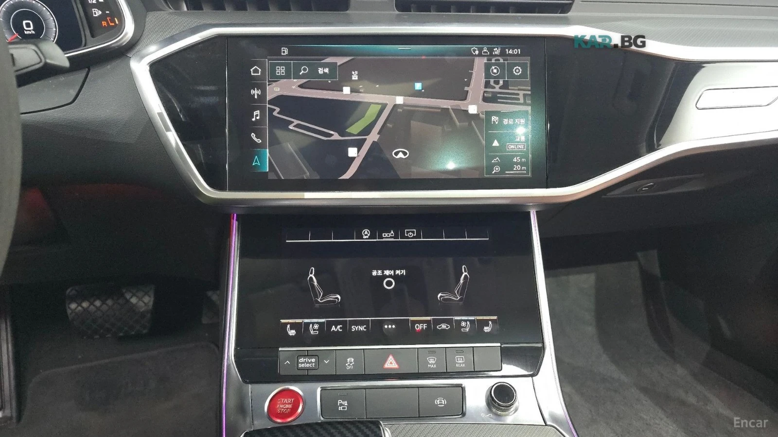 Audi A6 ОБДУХВАНЕ* 360 КАМЕРА* 4 ПОДГРЕВА* ПАНОРАМА, снимка 14 - Автомобили и джипове - 55393485