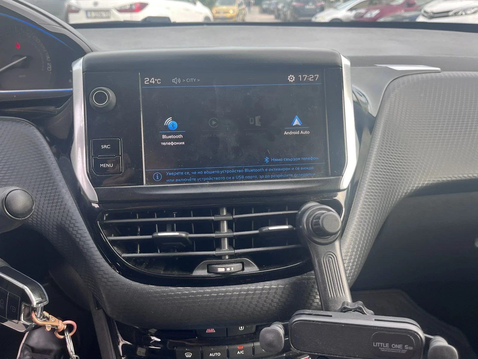 Peugeot 2008 1.2 New ALLURE, снимка 12 - Автомобили и джипове - 55503602