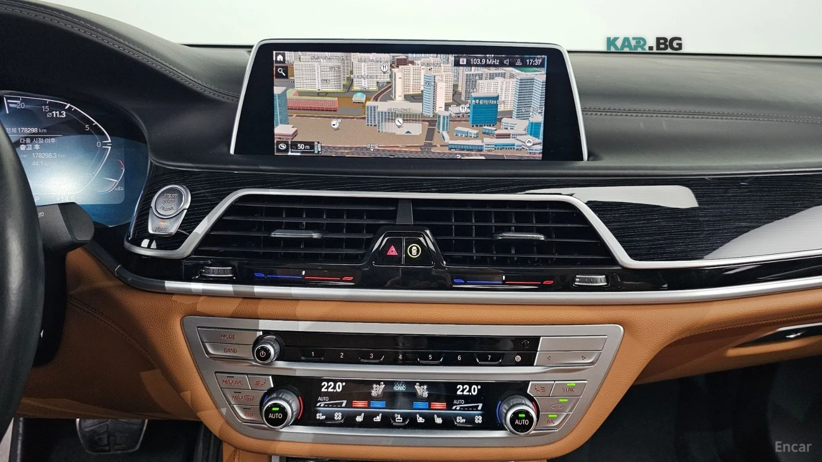 BMW 740 Li* xDrive* M-SPORT* МАСАЖ* TV* ПАНО* FULL* 360* H, снимка 13 - Автомобили и джипове - 55790685