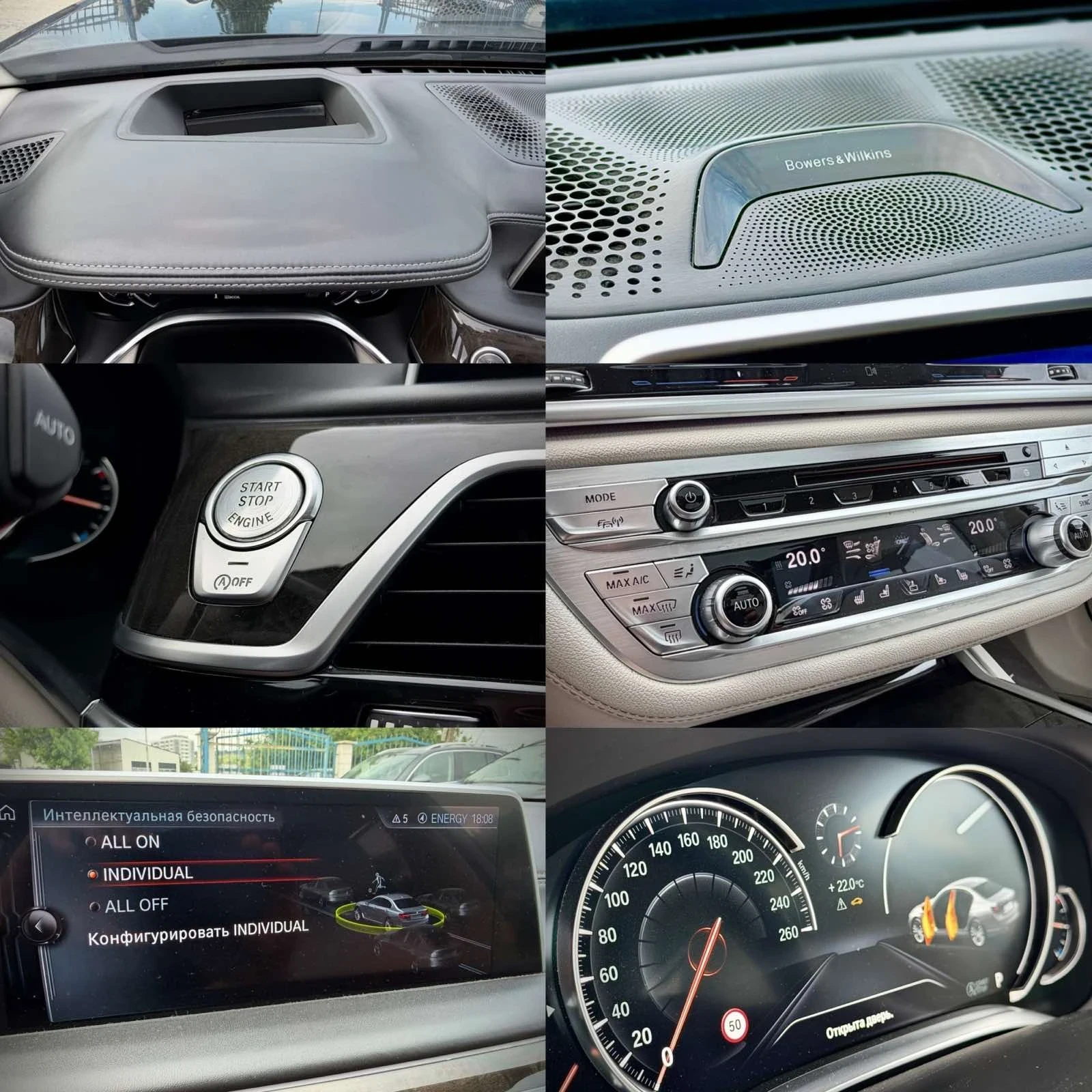 BMW 750 Business Package | Mobile.bg � ����������� 3