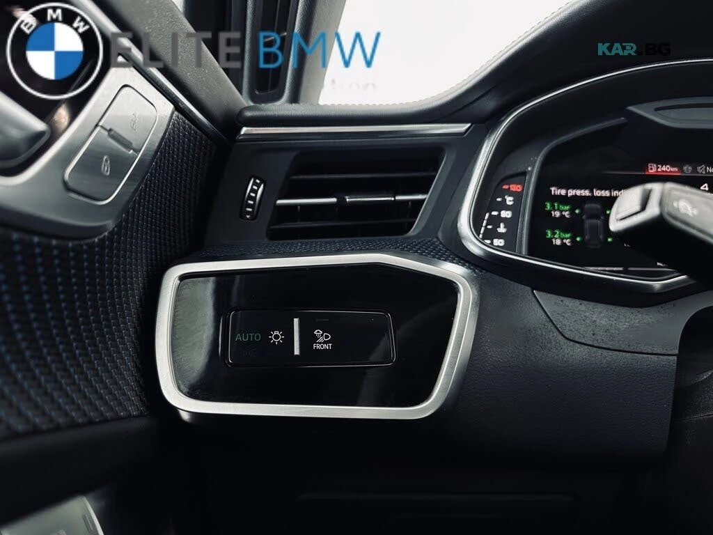 Audi Rs6 Performance Pack * HUD* АвтоКредит * (ЦЕНА ДО БГ) , снимка 8 - Автомобили и джипове - 56089418