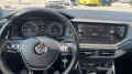 VW Polo 1.6tdi  - изображение 6