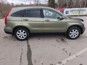 Honda Cr-v, снимка 2
