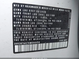 VW Tiguan, снимка 9