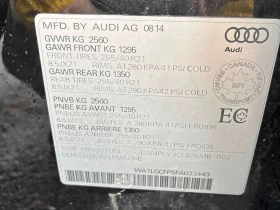 Audi SQ5 * 3.0T Technik * CARFAX * ЦЕНА ДО БГ, снимка 16