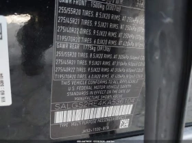 Land Rover Range rover 5.0l 5.0L V8 Supercharged, снимка 9