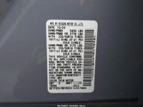 Nissan Ariya EVOLVE+ e-4ORCE AWD, снимка 9
