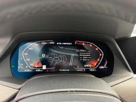BMW X5 * M50i * CARFAX * ОПЦИЯ ЗА ФИНАНСИРАНЕ, снимка 8