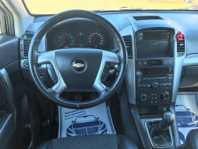 Chevrolet Captiva 2.4i , снимка 14