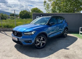 Volvo XC40 T4 Recharge Plug-in Hybrid