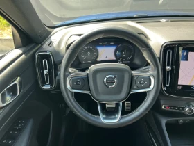 Volvo XC40 T4 Recharge Plug-in Hybrid | Mobile.bg    10