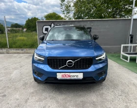 Volvo XC40 T4 Recharge Plug-in Hybrid | Mobile.bg    3