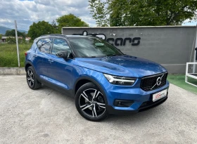 Volvo XC40 T4 Recharge Plug-in Hybrid | Mobile.bg    2