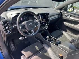 Volvo XC40 T4 Recharge Plug-in Hybrid | Mobile.bg    7