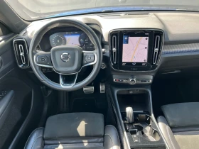 Volvo XC40 T4 Recharge Plug-in Hybrid | Mobile.bg    11