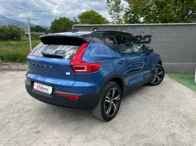 Volvo XC40 T4 Recharge Plug-in Hybrid | Mobile.bg    4
