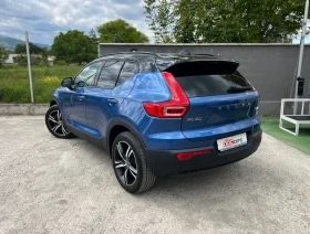 Volvo XC40 T4 Recharge Plug-in Hybrid | Mobile.bg    5