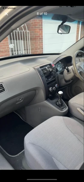 Hyundai Tucson | Mobile.bg    5