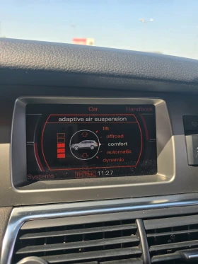 Audi Q7 3.0tdi 233 Bose, keyless, camera | Mobile.bg    14