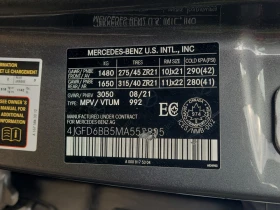 Mercedes-Benz GLE 53 4MATIC * CARFAX * ЦЕНА ДО БГ! - 105999 лв. - 53878440 12