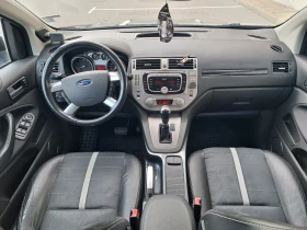 Ford Kuga 2.5Т 200 кс - 19900 лв. - 80085983 11