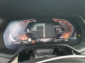 BMW X7 xDrive40i - 26900 € / 52611.83 лв. - 13335245 9