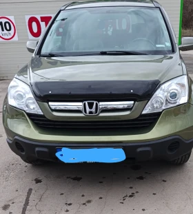Honda Cr-v 