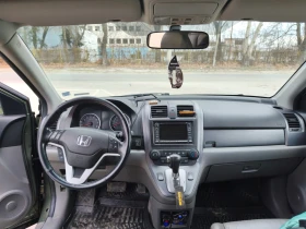 Honda Cr-v - 7300 € / 14277.56 лв. - 94750747 7