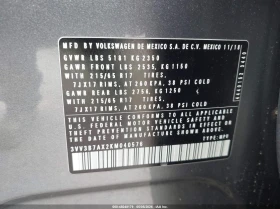 VW Tiguan 2.0L I-4 DI, DOHC, VVT, TURBO, 184HP Front Wheel | Mobile.bg � ����� ������ 9