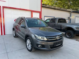 VW Tiguan FACELIFT  | Auto.bg — изображение 9
