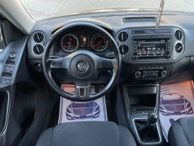 VW Tiguan FACELIFT  | Auto.bg — изображение 13