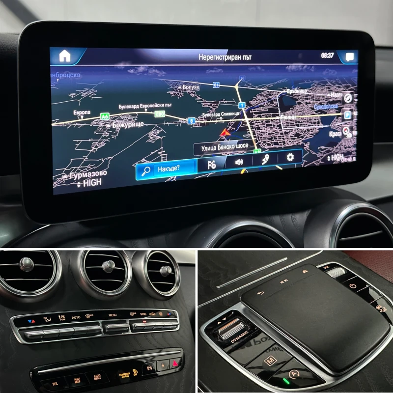 Mercedes-Benz GLC 300 * AMG* DISTR* 45 000км* 4MATIC* МЪРТВИ ТОЧКИ* , снимка 15 - Автомобили и джипове - 47454512