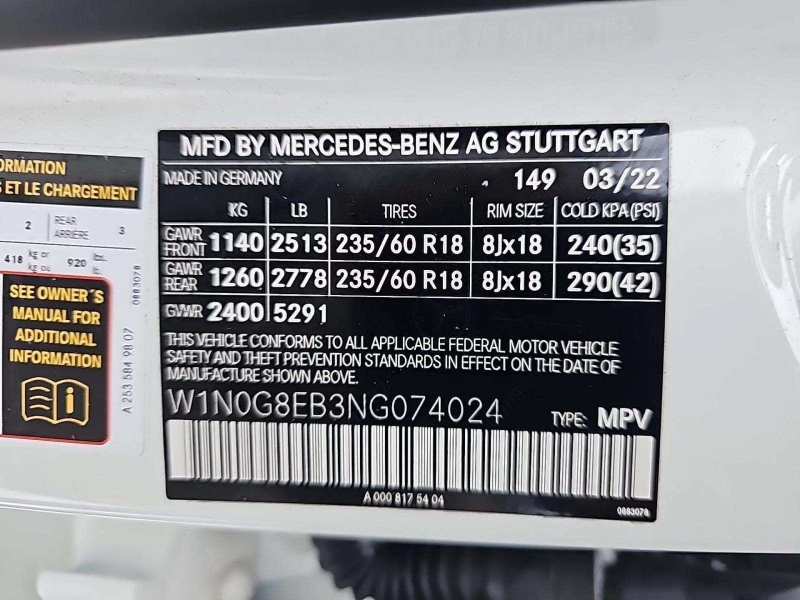 Mercedes-Benz GLC 300, снимка 6 - Автомобили и джипове - 53345395