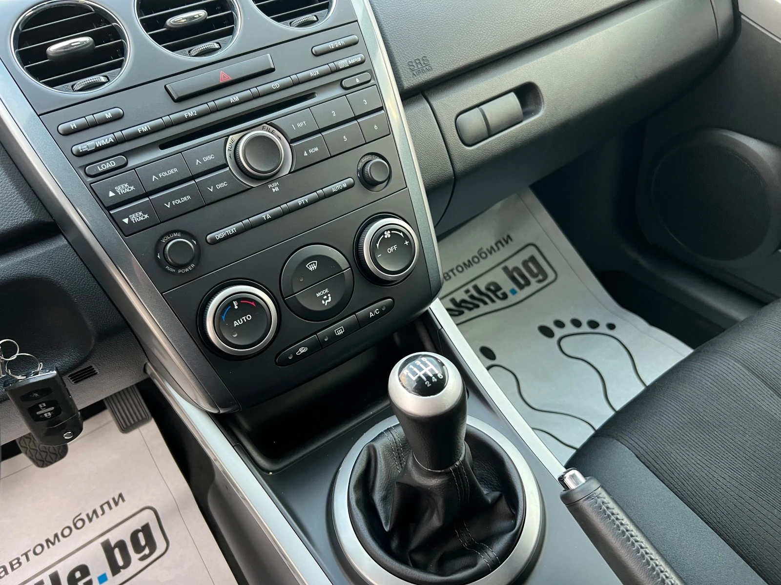 Mazda CX-7 NAVI*KAMERA*TOP* | Mobile.bg   12