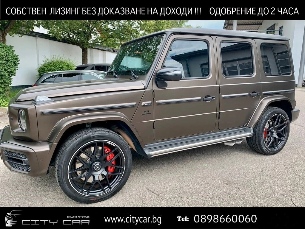 Mercedes-Benz G 63 AMG /4-MATIC/CARBON/MAGNO/NIGHT/BURM/360/G-MANUFAKTUR/ - [1] 