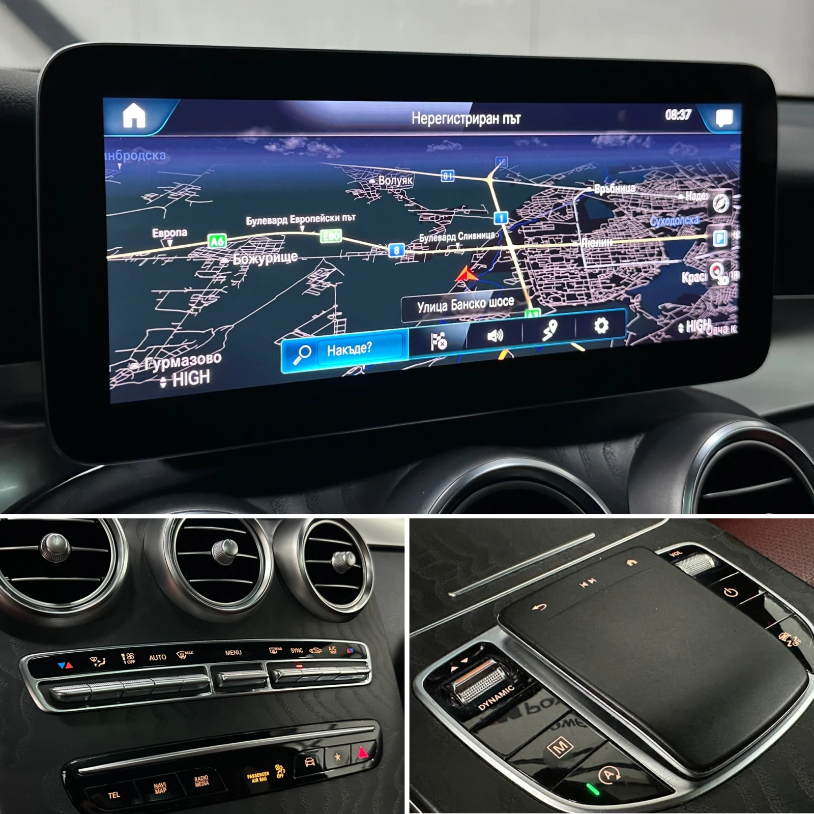 Mercedes-Benz GLC 300 * AMG* DISTR* 45 000��* 4MATIC* ������ �����*  | Mobile.bg � ����������� 15