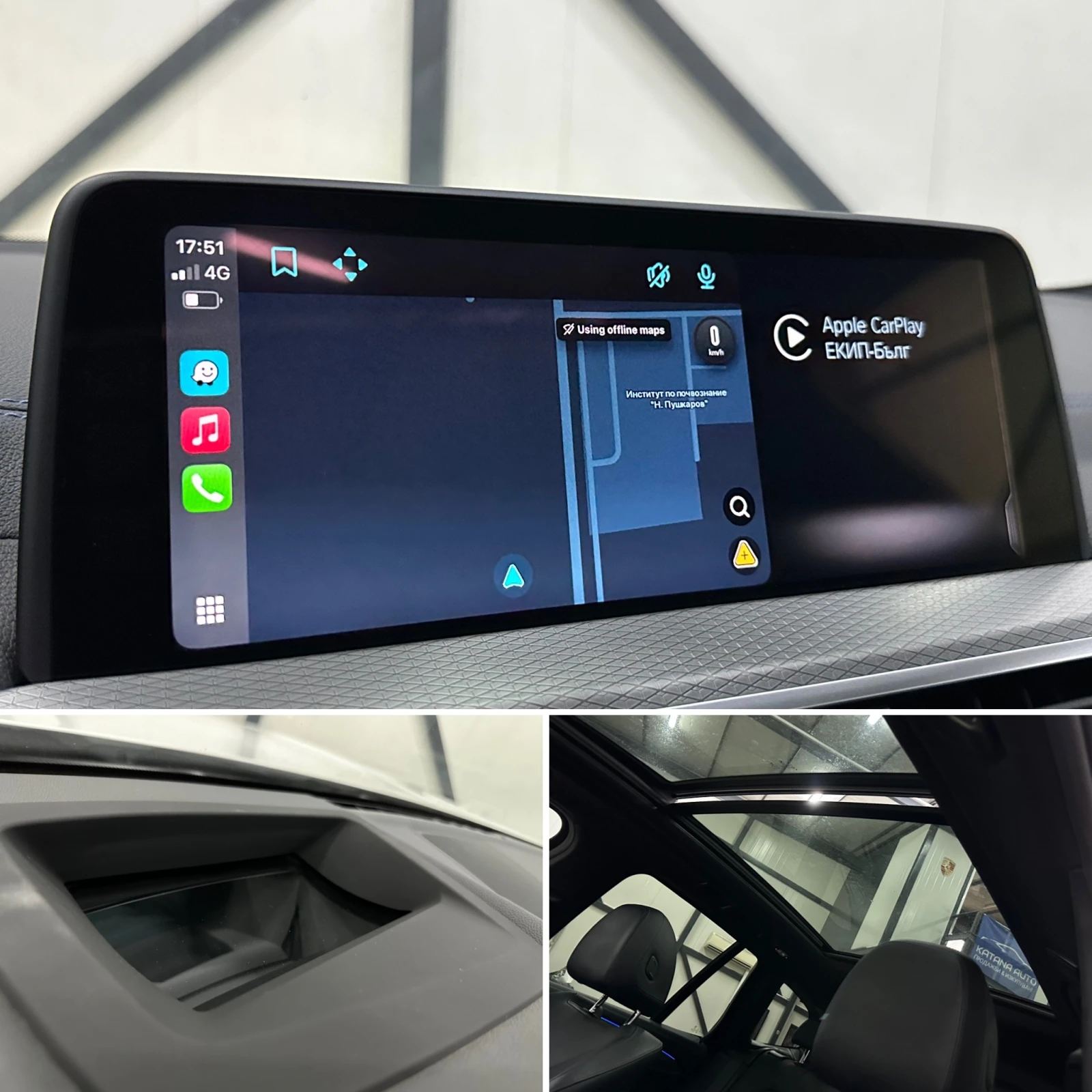 BMW X3 * 30D* * X-DRIVE* M SPORT* HEAD-UP* AMBIEN | Mobile.bg   14