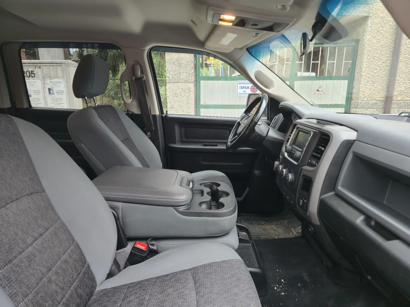 Dodge RAM 1500 TRADESMAN | Mobile.bg   12