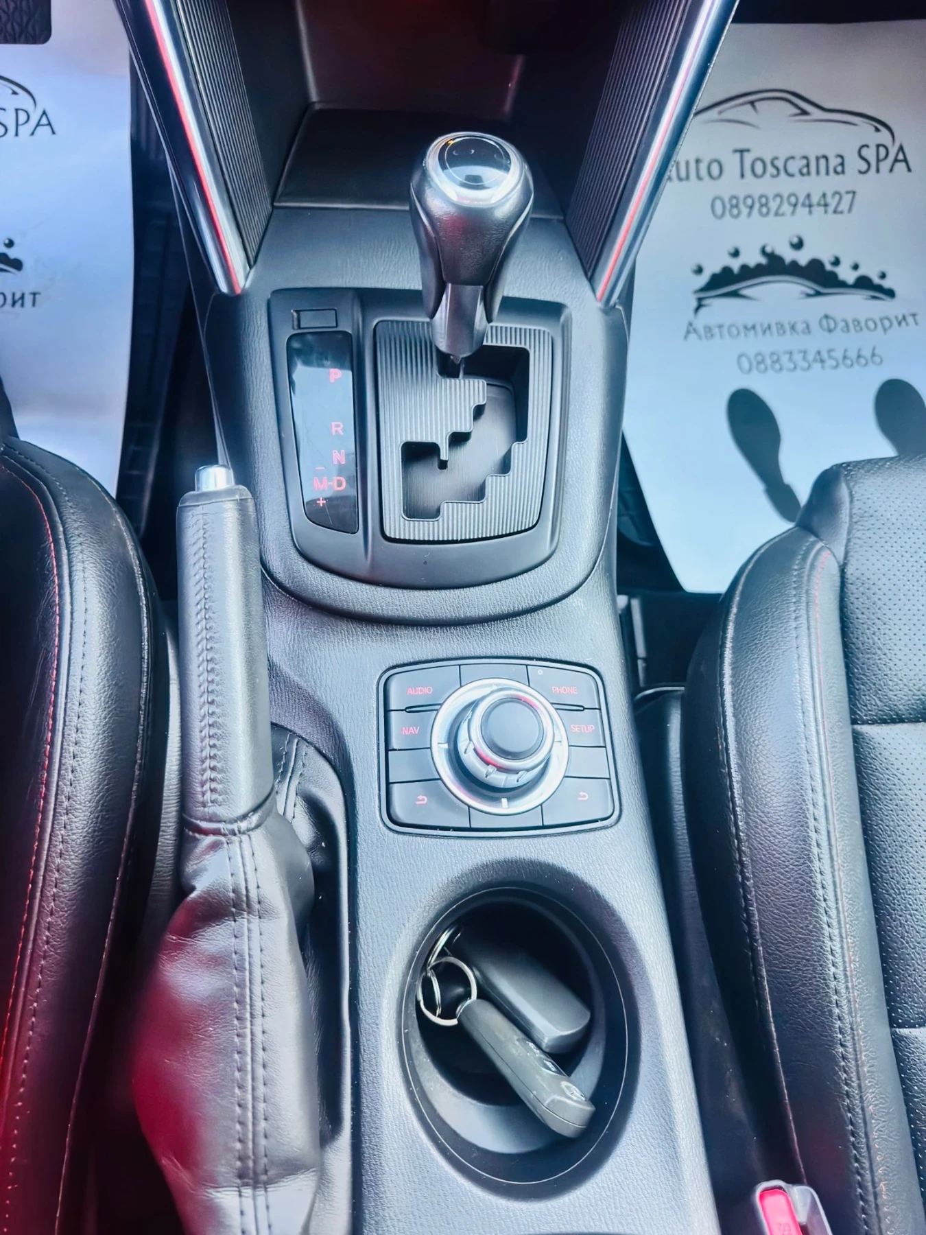 Mazda CX-5 2.2 175 4x4  Webasto  | Mobile.bg   17