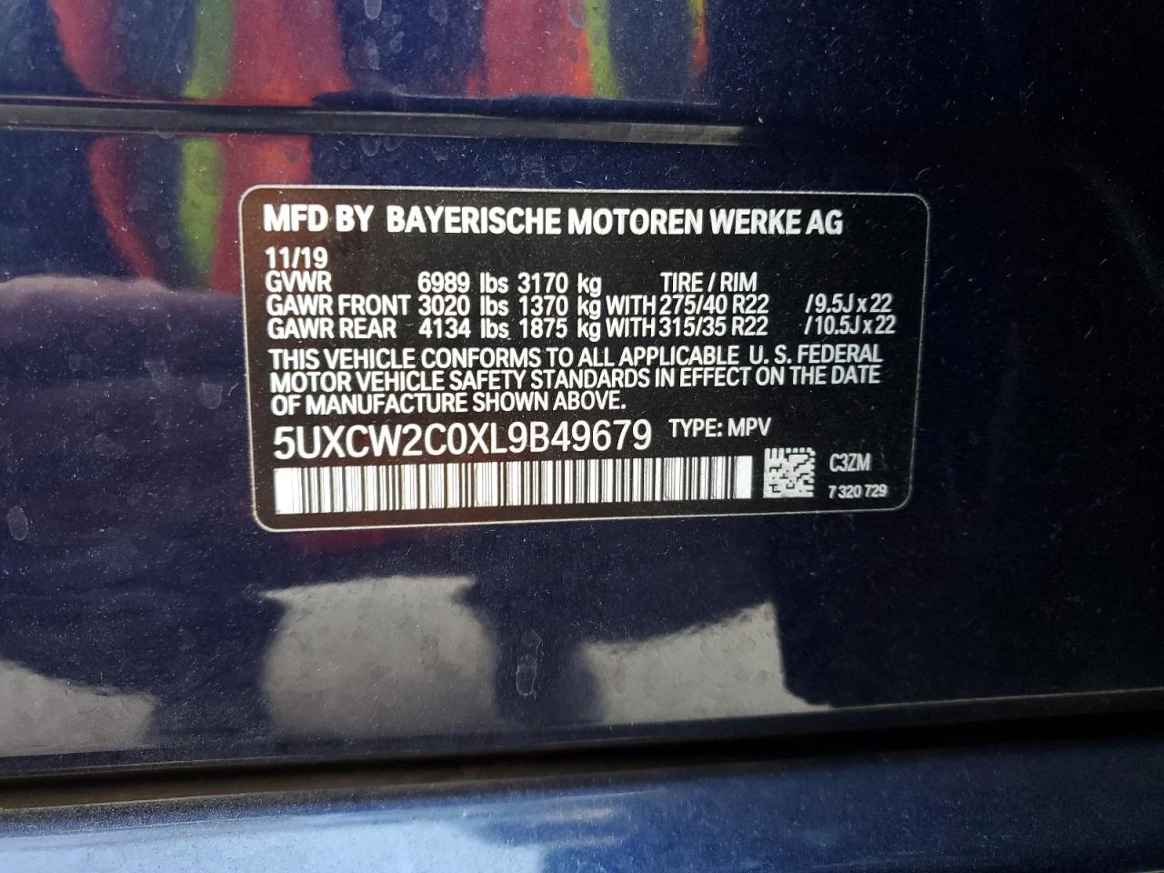 BMW X7 xDrive40i | Mobile.bg � ����������� 13