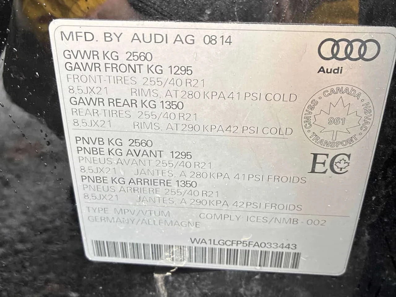 Audi SQ5 * 3.0T Technik * CARFAX * ���� �� �� | Mobile.bg � ����������� 16