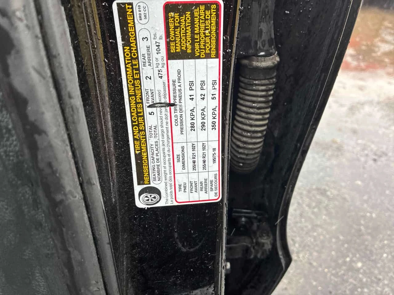 Audi SQ5 * 3.0T Technik * CARFAX * ���� �� �� | Mobile.bg � ����������� 17